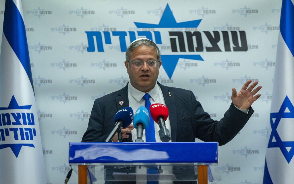 יושב ראש עוצמה יהודית איתמר בן גביר בחדר הסיעה של המפלגה בכנסת, 15 ביוני 2026 (צילום: יונתן זינדל/פלאש90) יושב ראש עוצמה יהודית איתמר בן גביר בחדר הסיעה של המפלגה בכנסת, 15 ביוני 2026 (צילום: יונתן זינדל/פלאש90)