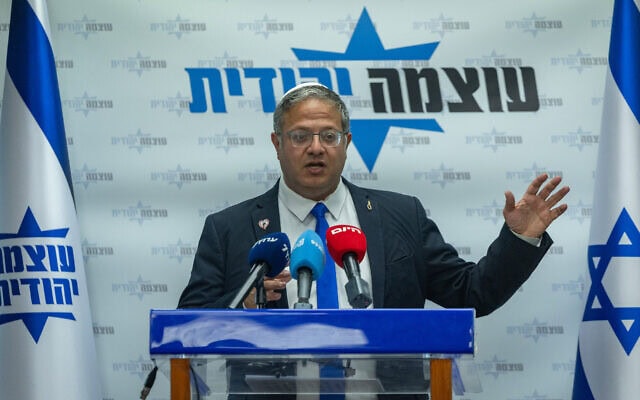 יושב ראש עוצמה יהודית איתמר בן גביר בחדר הסיעה של המפלגה בכנסת, 15 ביוני 2026 (צילום: יונתן זינדל/פלאש90) יושב ראש עוצמה יהודית איתמר בן גביר בחדר הסיעה של המפלגה בכנסת, 15 ביוני 2026 (צילום: יונתן זינדל/פלאש90)