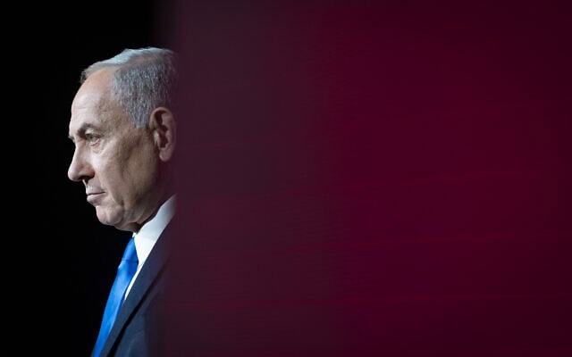 ראש הממשלה בנימין נתניהו בוועידה הבינלאומית של JNS בירושלים, 21 ביוני 2026