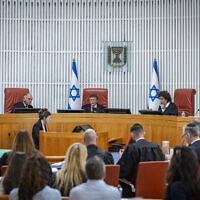 השופטים רות רונן, דפנה ברק-ארז, יצחק עמית, נעם סולברג וגילה כנפי-שטייניץ בדיון בג"ץ בעתירות נגד מינוי עו"ד מיכאל ראבילו למבקר המדינה. 28 ביוני 2026 (צילום: חיים גולדברג/פלאש90) השופטים רות רונן, דפנה ברק-ארז, יצחק עמית, נעם סולברג וגילה כנפי-שטייניץ בדיון בג"ץ בעתירות נגד מינוי עו"ד מיכאל ראבילו למבקר המדינה. 28 ביוני 2026 (צילום: חיים גולדברג/פלאש90)