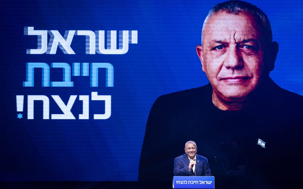 יו"ר מפלגת ישר, גדי איזנקוט, משיק את קמפיין הבחירות של המפלגה, 30 ביוני 2026 (צילום: חיים גולדברג/פלאש90)