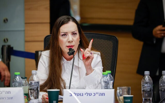 ח ח