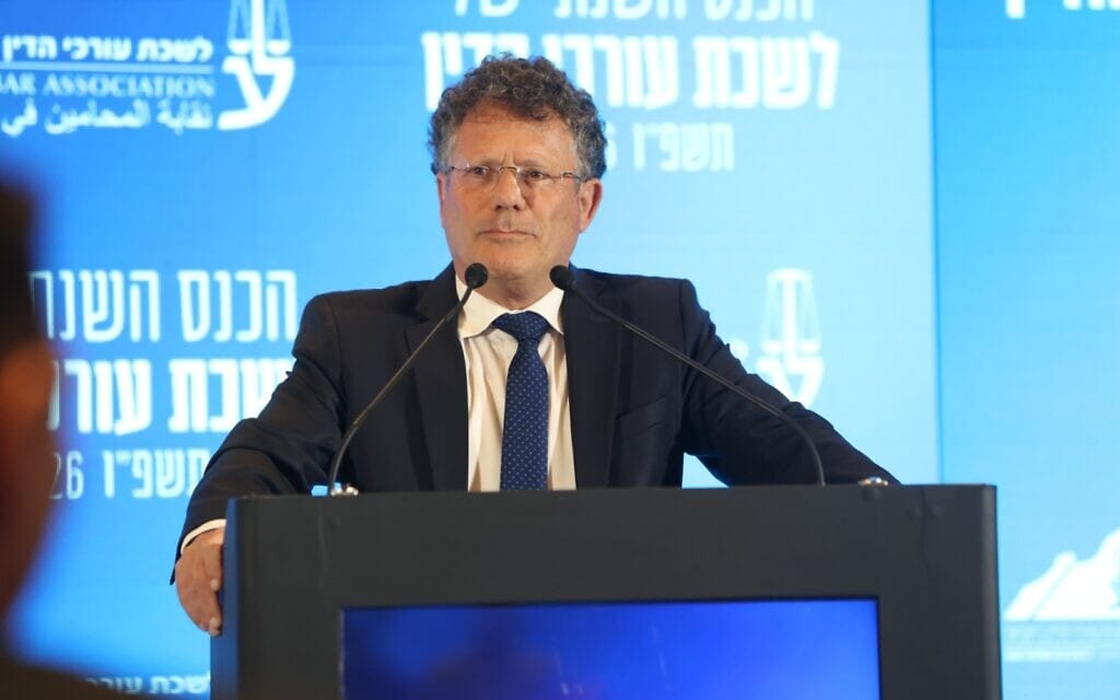 נשיא בית המשפט העליון השופט יצחק עמית בכנס לשכת עורכי הדין. 1 ביוני 2026 (צילום: לשכת עורכי הדין) נשיא בית המשפט העליון השופט יצחק עמית בכנס לשכת עורכי הדין. 1 ביוני 2026 (צילום: לשכת עורכי הדין)