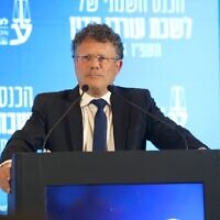 נשיא בית המשפט העליון השופט יצחק עמית בכנס לשכת עורכי הדין. 1 ביוני 2026 (צילום: לשכת עורכי הדין) נשיא בית המשפט העליון השופט יצחק עמית בכנס לשכת עורכי הדין. 1 ביוני 2026 (צילום: לשכת עורכי הדין)