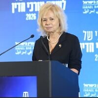 היועצת המשפטית לממשלה גלי בהרב-מיארה נואמת בכנס לשכת עורכי הדין. 1 ביוני 2026 (צילום: לשכת עורכי הדין) היועצת המשפטית לממשלה גלי בהרב-מיארה נואמת בכנס לשכת עורכי הדין. 1 ביוני 2026 (צילום: לשכת עורכי הדין)