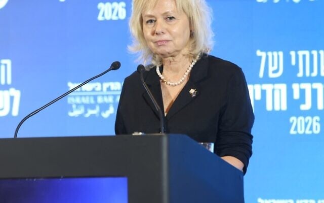 היועצת המשפטית לממשלה גלי בהרב-מיארה נואמת בכנס לשכת עורכי הדין. 1 ביוני 2026 (צילום: לשכת עורכי הדין) היועצת המשפטית לממשלה גלי בהרב-מיארה נואמת בכנס לשכת עורכי הדין. 1 ביוני 2026 (צילום: לשכת עורכי הדין)