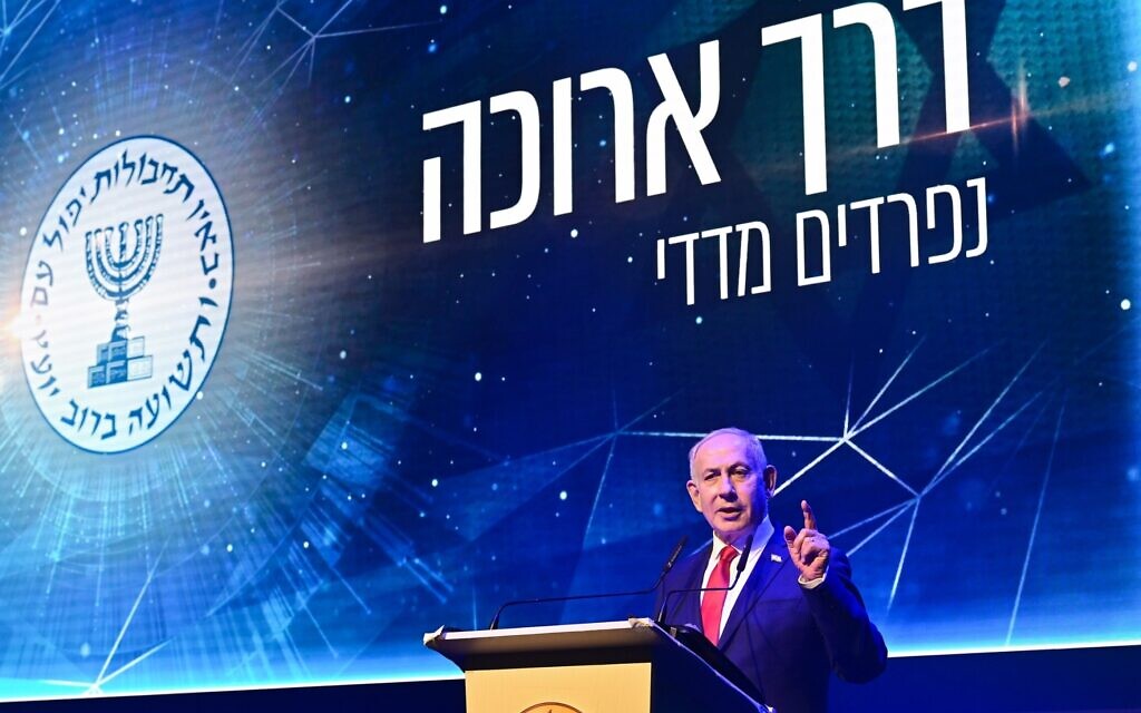 ראש הממשלה בנימין נתניהו בטקס הפרידה מראש המוסד דדי ברנע. 1 ביוני 2026 (צילום: קובי גדעון/ לע״מ)