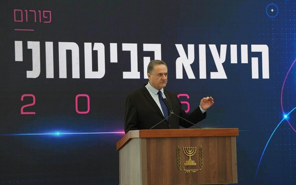 ישראל כ״ץ נואם בכנס הייצוא הביטחוני. 2 ביוני 2026 (צילום: אריאל חרמוני, משרד הביטחון) ישראל כ״ץ נואם בכנס הייצוא הביטחוני. 2 ביוני 2026 (צילום: אריאל חרמוני, משרד הביטחון)