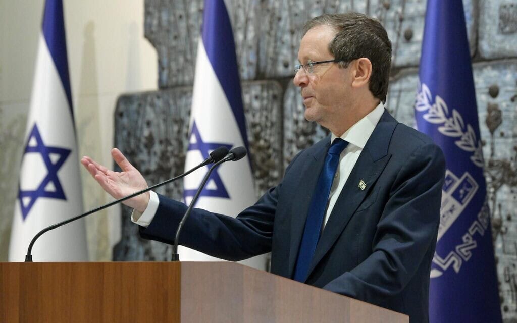 הנשיא יצחק הרצוג נואם בטקס ב-4 ביוני 2026 (צילום: מעיין טואף/לע״מ) הנשיא יצחק הרצוג נואם בטקס ב-4 ביוני 2026 (צילום: מעיין טואף/לע״מ)