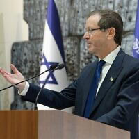 הנשיא יצחק הרצוג נואם בטקס ב-4 ביוני 2026 (צילום: מעיין טואף/לע״מ) הנשיא יצחק הרצוג נואם בטקס ב-4 ביוני 2026 (צילום: מעיין טואף/לע״מ)