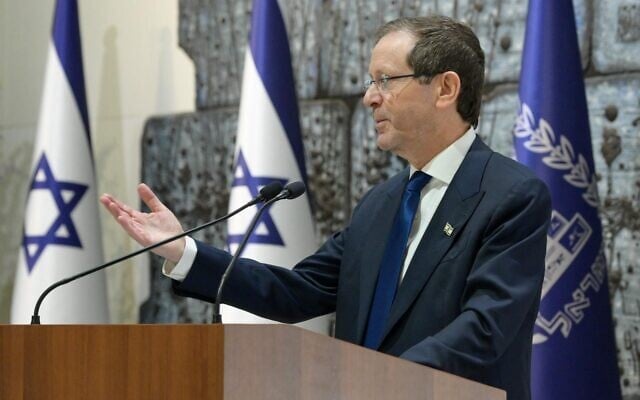 הנשיא יצחק הרצוג נואם בטקס ב-4 ביוני 2026 (צילום: מעיין טואף/לע הנשיא יצחק הרצוג נואם בטקס ב-4 ביוני 2026 (צילום: מעיין טואף/לע