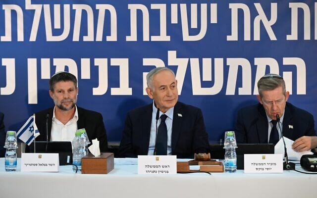 ראש הממשלה בנימין נתניהו בישיבת ממשלה בנוף הגליל. 11 ביוני 2026 (צילום: חיים צח/ לע ראש הממשלה בנימין נתניהו בישיבת ממשלה בנוף הגליל. 11 ביוני 2026 (צילום: חיים צח/ לע