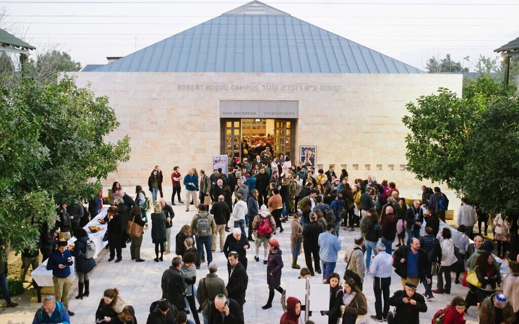 מכון הרטמן (צילום: מכון הרטמן) מכון הרטמן (צילום: מכון הרטמן)