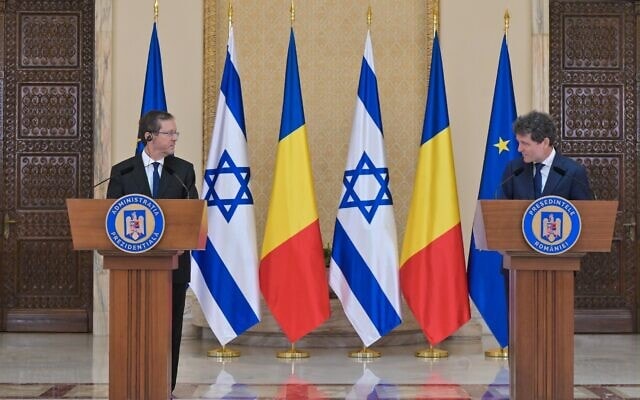 נשיא המדינה יצחק הרצוג לצד מקבילו הרומני ניקושור דן בבוקרשט. 29 ביוני 2026 (צילום: קובי גדעון/לע נשיא המדינה יצחק הרצוג לצד מקבילו הרומני ניקושור דן בבוקרשט. 29 ביוני 2026 (צילום: קובי גדעון/לע