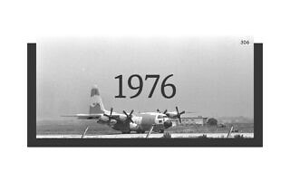 1976 1976