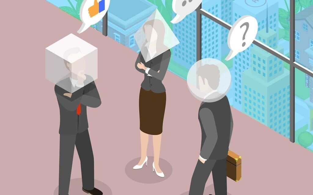 תיבות תהודה, אילוסטרציה (צילום: TarikVision / iStock) תיבות תהודה, אילוסטרציה (צילום: TarikVision / iStock)