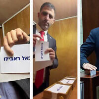 ההצבעה לתפקיד מבקר המדינה: ראש הממשלה בנימין נתניהו מטיל את קולו, שר התקשורת שלמה קרעי וח"כ חנוך מילביצקי מצלמים את עצמם מאחורי הפרגוד בוחרים בעו"ד מיכאל ראבילו לתפקיד המבקר, 3 ביוני 2026 (צילום: יונתן זינדל/פלאש90, מהרשתות החברתיות, מונטז') ההצבעה לתפקיד מבקר המדינה: ראש הממשלה בנימין נתניהו מטיל את קולו, שר התקשורת שלמה קרעי וח"כ חנוך מילביצקי מצלמים את עצמם מאחורי הפרגוד בוחרים בעו"ד מיכאל ראבילו לתפקיד המבקר, 3 ביוני 2026 (צילום: יונתן זינדל/פלאש90, מהרשתות החברתיות, מונטז')