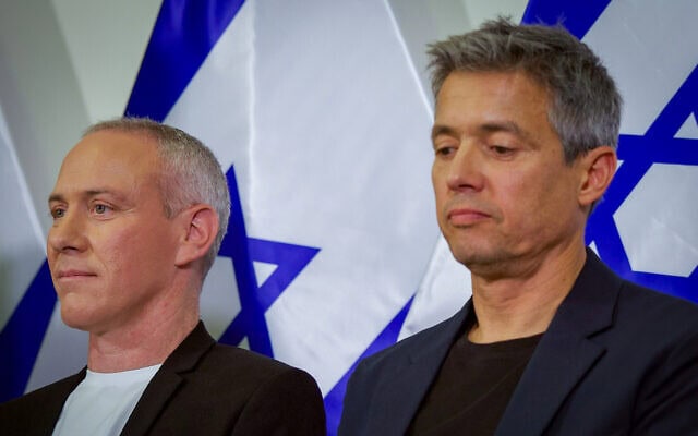 יועז הנדל וחילי טרופר במסיבת עיתונאים בתל אביב בה הכריזו על ריצה משותפת בבחירות לכנסת, 7 ביולי 2026 (צילום: פלאש90) יועז הנדל וחילי טרופר במסיבת עיתונאים בתל אביב בה הכריזו על ריצה משותפת בבחירות לכנסת, 7 ביולי 2026 (צילום: פלאש90)