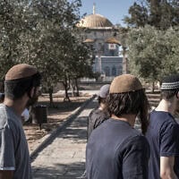 יהודים במתחם מסגד אל־אקצא בירושלים בט' באב, 23 ביולי 2026 (צילום: ilia YEFIMOVICH / AFP) יהודים במתחם מסגד אל־אקצא בירושלים בט' באב, 23 ביולי 2026 (צילום: ilia YEFIMOVICH / AFP)