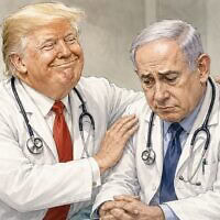 אילוסטרציה: דונלד טראמפ מנחם את בנימין נתניהו