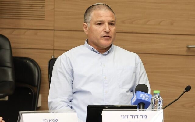 ראש שירות הביטחון הכללי דוד זיני בישיבה של ועדת המשנה למודיעין בכנסת, 27 ביולי 2026 (צילום: דני שם טוב, דוברות הכנסת) ראש שירות הביטחון הכללי דוד זיני בישיבה של ועדת המשנה למודיעין בכנסת, 27 ביולי 2026 (צילום: דני שם טוב, דוברות הכנסת)