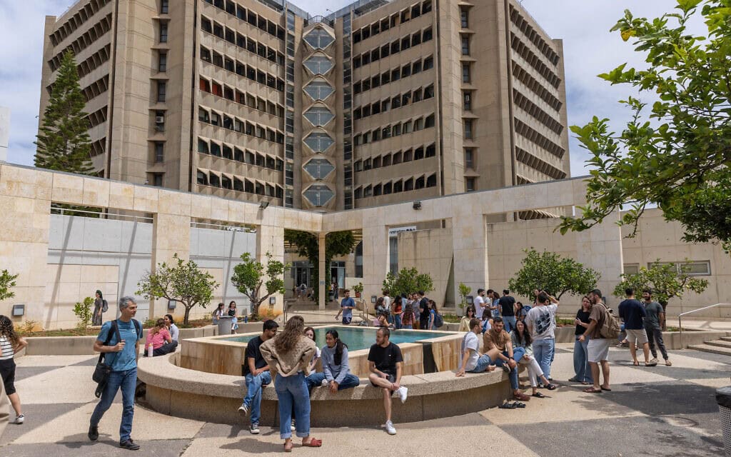 הפקולטה למדעי הרפואה והבריאות באוניברסיטת תל אביב, 15 במאי 2025 (צילום: יוסי אלוני/פלאש90) הפקולטה למדעי הרפואה והבריאות באוניברסיטת תל אביב, 15 במאי 2025 (צילום: יוסי אלוני/פלאש90)