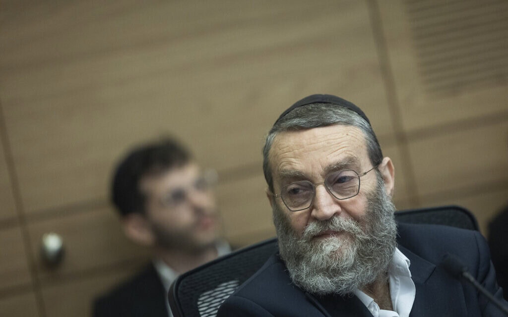 חבר הכנסת משה גפני בישיבת ועדת הכספים בכנסת שבירושלים, 29 ביוני 2026 (צילום: חיים גולדברג/פלאש90) חבר הכנסת משה גפני בישיבת ועדת הכספים בכנסת שבירושלים, 29 ביוני 2026 (צילום: חיים גולדברג/פלאש90)