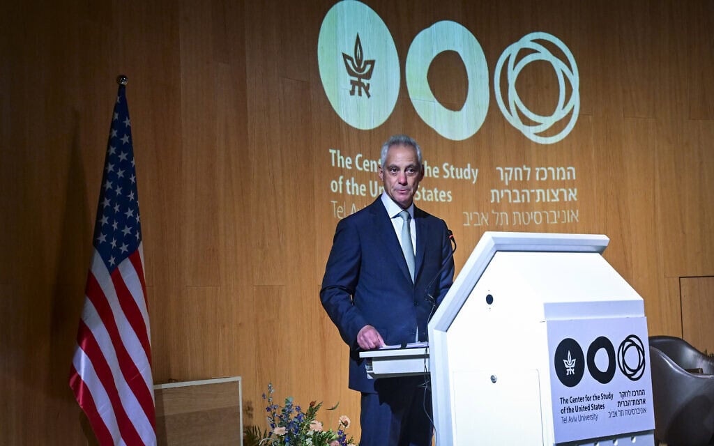 ראש סגל הבית הלבן לשעבר רם עמנואל נושא דברים בכנס באוניברסיטת תל אביב. 8 ביולי 2026 (צילום: אבשלום ששוני/פלאש90) ראש סגל הבית הלבן לשעבר רם עמנואל נושא דברים בכנס באוניברסיטת תל אביב. 8 ביולי 2026 (צילום: אבשלום ששוני/פלאש90)