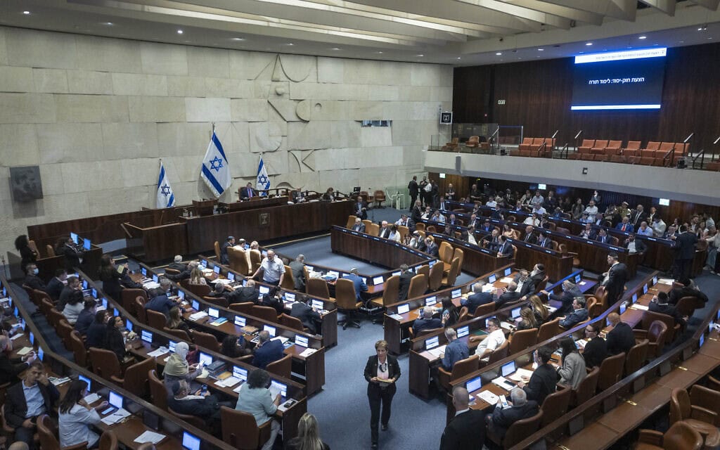 מליאת הכנסת דנה בהצעת חוק יסוד לימוד תורה, 13 ביולי 2026 (צילום: חיים גולדברג/פלאש90) מליאת הכנסת דנה בהצעת חוק יסוד לימוד תורה, 13 ביולי 2026 (צילום: חיים גולדברג/פלאש90)