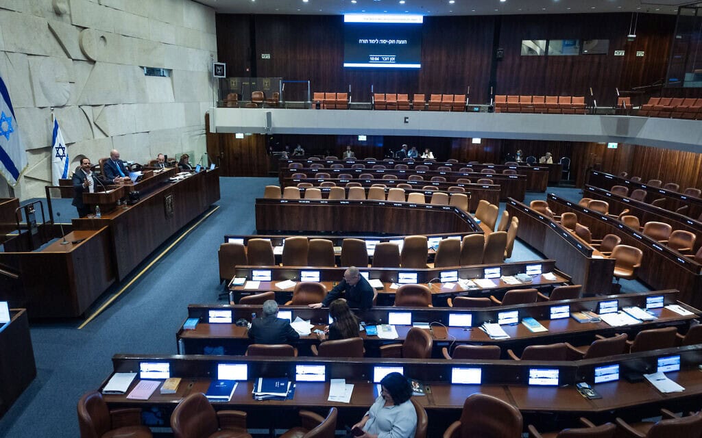 ישיבת מליאה באולם המליאה של הכנסת בירושלים. 13 ביולי 2026 (צילום: יונתן זינדל/פלאש90) ישיבת מליאה באולם המליאה של הכנסת בירושלים. 13 ביולי 2026 (צילום: יונתן זינדל/פלאש90)