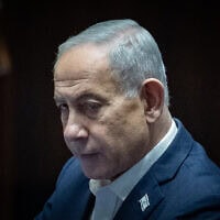 ראש ממשלת ישראל בנימין נתניהו משתתף בהצבעה במליאת הכנסת בירושלים. 16 ביולי 2026