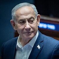 ראש הממשלה בנימין נתניהו משתתף בהצבעה במליאת הכנסת בירושלים. 16 ביולי 2026 (צילום: יונתן זינדל/פלאש90) ראש הממשלה בנימין נתניהו משתתף בהצבעה במליאת הכנסת בירושלים. 16 ביולי 2026 (צילום: יונתן זינדל/פלאש90)