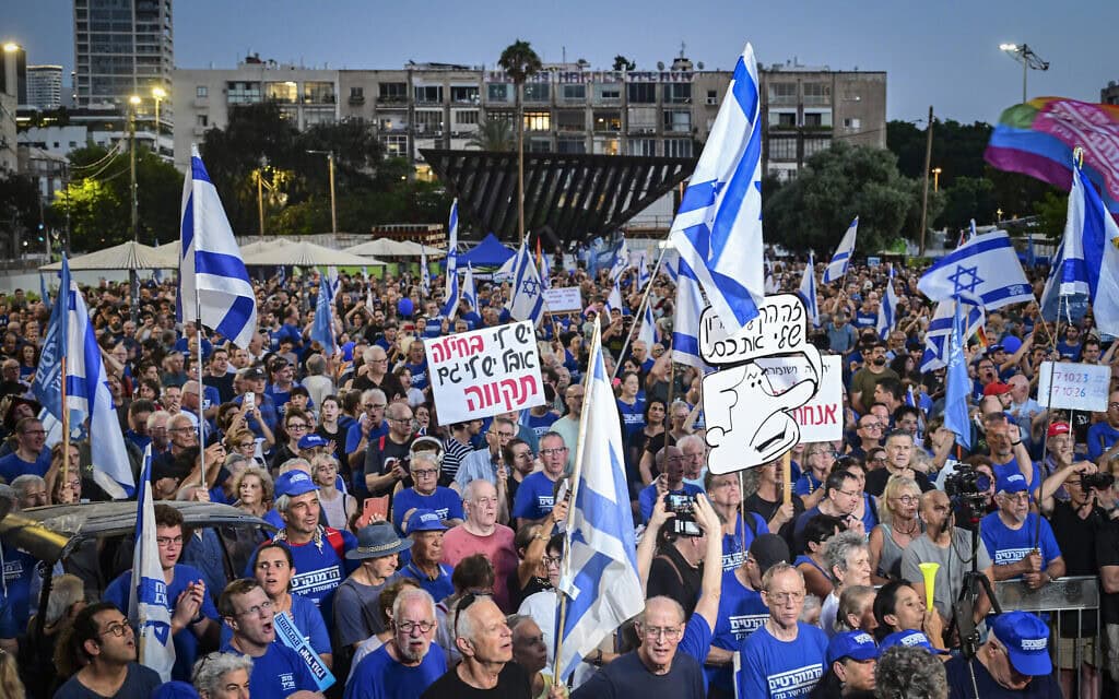 משתתפים בפתיחת קמפיין מפלגת הדמוקרטים בכיכר רבין בתל אביב. 25 ביולי 2026 (צילום: אבשלום ששוני/פלאש90) משתתפים בפתיחת קמפיין מפלגת הדמוקרטים בכיכר רבין בתל אביב. 25 ביולי 2026 (צילום: אבשלום ששוני/פלאש90)