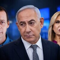 אילה חסון, בנימין נתניהו, עמית סגל