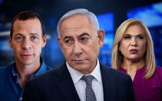 אילה חסון, בנימין נתניהו, עמית סגל (צילום: יהושע יוסף, יונתן זינדל/פלאש90, עיבוד ע"י בינה מלאכותית) אילה חסון, בנימין נתניהו, עמית סגל (צילום: יהושע יוסף, יונתן זינדל/פלאש90, עיבוד ע"י בינה מלאכותית)
