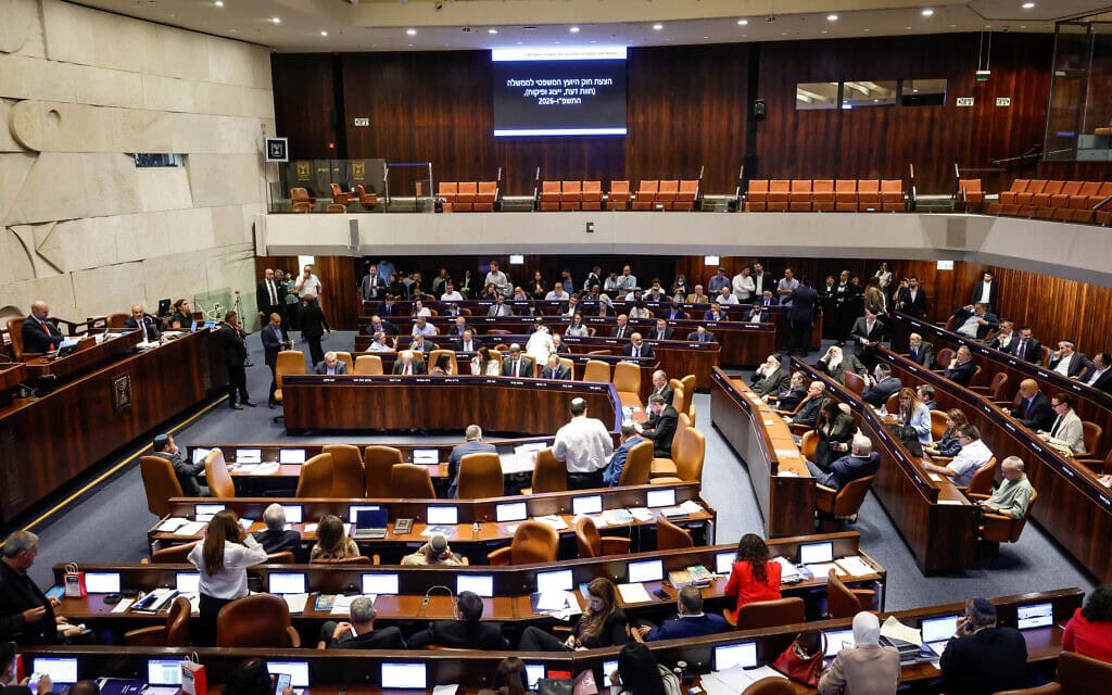 מליאת הכנסת דנה בהצעת החוק להחלשת מעמד היועץ המשפטי לממשלה, 15 ביולי 2026 (צילום: נועם מושקוביץ, דוברות הכנסת) מליאת הכנסת דנה בהצעת החוק להחלשת מעמד היועץ המשפטי לממשלה, 15 ביולי 2026 (צילום: נועם מושקוביץ, דוברות הכנסת)