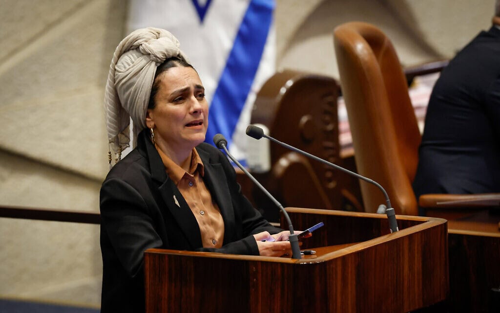 חברת הכנסת לימון סון הר מלך נואמת במליאה. 15 ביולי 2026 (צילום: נועם מושקוביץ, דוברות הכנסת) חברת הכנסת לימון סון הר מלך נואמת במליאה. 15 ביולי 2026 (צילום: נועם מושקוביץ, דוברות הכנסת)