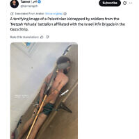 ציוץ מ-30 ביוני 2026 בו נראה פלסטיני קשור לאלונקה ציוץ מ-30 ביוני 2026 בו נראה פלסטיני קשור לאלונקה