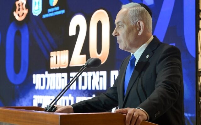 ראש הממשלה בנימין נתניהו בטקס האזכרה הממלכתי למלחמת לבנון השנייה. 1 ביולי 2026 (צילום: מעיין טואף/ לע ראש הממשלה בנימין נתניהו בטקס האזכרה הממלכתי למלחמת לבנון השנייה. 1 ביולי 2026 (צילום: מעיין טואף/ לע