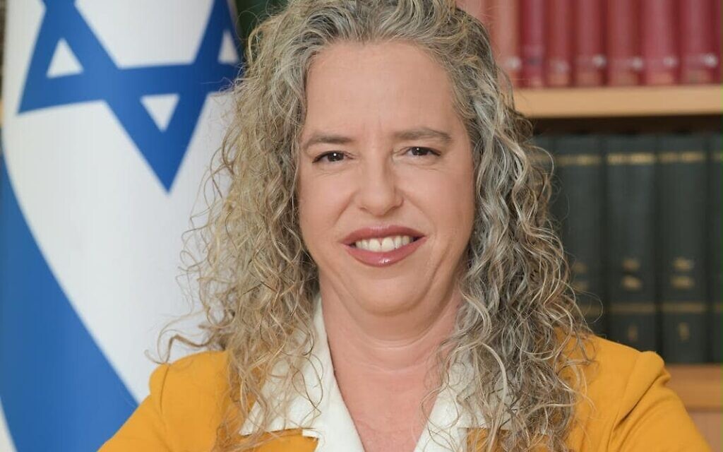 ויויאן אייזן מונתה לתפקיד שגרירת ישראל בקולומביה, 20 ביולי 2026 (צילום: משרד החוץ) ויויאן אייזן מונתה לתפקיד שגרירת ישראל בקולומביה, 20 ביולי 2026 (צילום: משרד החוץ)