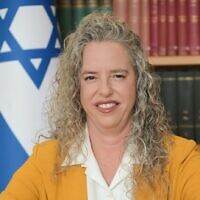 ויויאן אייזן מונתה לתפקיד שגרירת ישראל בקולומביה, 20 ביולי 2026 (צילום: משרד החוץ) ויויאן אייזן מונתה לתפקיד שגרירת ישראל בקולומביה, 20 ביולי 2026 (צילום: משרד החוץ)