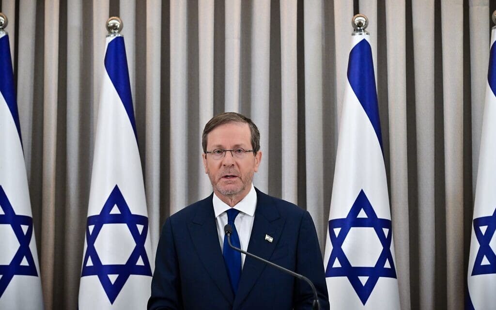 נשיא המדינה יצחק הרצוג נושא דברים בבית הנשיא בירושלים, 21 ביולי 2026 (צילום: קובי גדעון, לע"מ) נשיא המדינה יצחק הרצוג נושא דברים בבית הנשיא בירושלים, 21 ביולי 2026 (צילום: קובי גדעון, לע"מ)