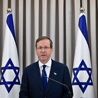 נשיא המדינה יצחק הרצוג נושא דברים בבית הנשיא בירושלים, 21 ביולי 2026 (צילום: קובי גדעון, לע"מ) נשיא המדינה יצחק הרצוג נושא דברים בבית הנשיא בירושלים, 21 ביולי 2026 (צילום: קובי גדעון, לע"מ)