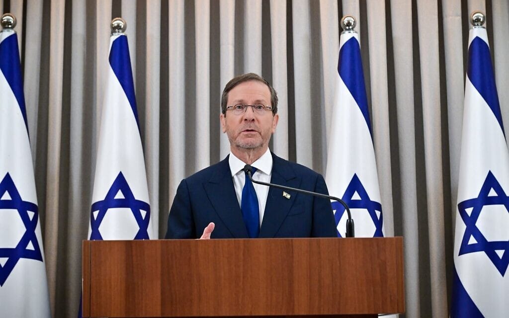 נשיא המדינה יצחק הרצוג נושא דברים בבית הנשיא בירושלים, 21 ביולי 2026 (צילום: קובי גדעון, לע"מ)