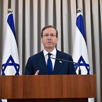 נשיא המדינה יצחק הרצוג נושא דברים בבית הנשיא בירושלים, 21 ביולי 2026 (צילום: קובי גדעון, לע"מ) נשיא המדינה יצחק הרצוג נושא דברים בבית הנשיא בירושלים, 21 ביולי 2026 (צילום: קובי גדעון, לע"מ)