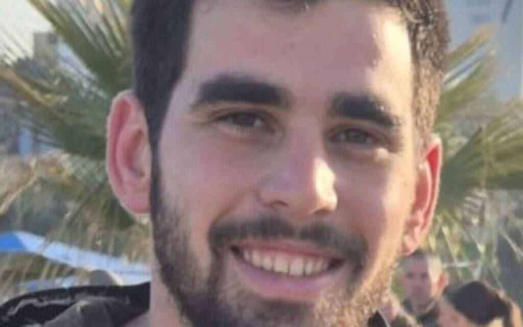 יובל עזרא (צילום: מתוך אתר צה"ל) יובל עזרא (צילום: מתוך אתר צה"ל)