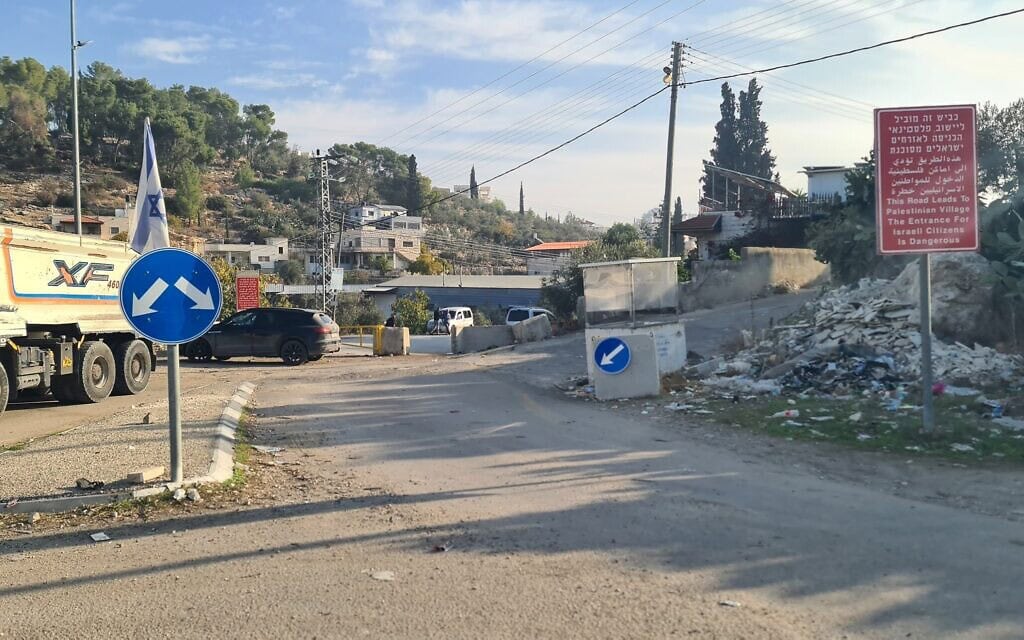 מחסום בכניסה לשטח A (צילום: אורי ארליך) מחסום בכניסה לשטח A (צילום: אורי ארליך)