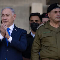 הרמטכ"ל אייל זמיר וראש הממשלה בנימין נתניהו בטקס סיום קורס קצינים. 30 באוקטובר 2025