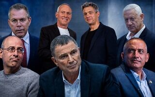 בני גנץ, יועז הנדל, חילי טרופר, גלעד ארדן, דדי שמחי, יולי אדלשטיין וירון זליכה (צילום: יונתן זינדל, חיים גולדברג, תומר נויברג/פלאש90, עיבוד AI) בני גנץ, יועז הנדל, חילי טרופר, גלעד ארדן, דדי שמחי, יולי אדלשטיין וירון זליכה (צילום: יונתן זינדל, חיים גולדברג, תומר נויברג/פלאש90, עיבוד AI)