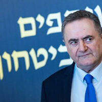 שר הביטחון ישראל כ"ץ משתתף בחתימה על הסכם גג למגורים בעיריית ירושלים. 15 בדצמבר 2025 (צילום: חיים גולדברג/פלאש90) שר הביטחון ישראל כ"ץ משתתף בחתימה על הסכם גג למגורים בעיריית ירושלים. 15 בדצמבר 2025 (צילום: חיים גולדברג/פלאש90)